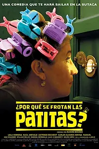 Постер к фильму «Почему трутся ноги? (2006)»