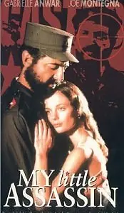Главный постер фильма «Мой маленький убийца (1999)»