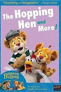 Постер к мультсериалу «Between the Lions (1999)»