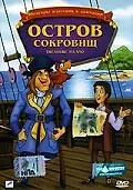 Главный постер мультфильма «Остров сокровищ (1987)»