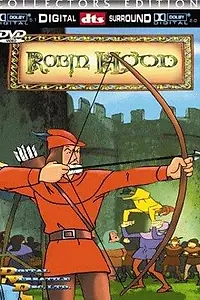 Постер к мультфильму «The Adventures of Robin Hood (1985)»