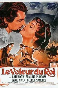 Главный постер фильма «Король и вор (1955)»