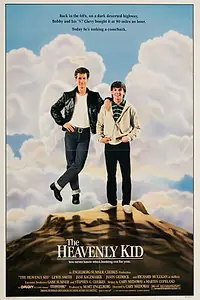 Постер к фильму «Парень с небес (1985)»