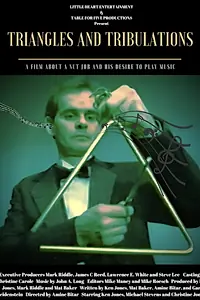 Главный постер фильма «Треугольники и невзгоды (2001)»