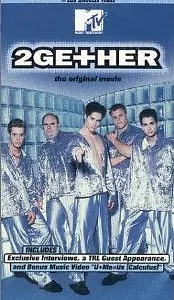 Постер к фильму «Американские кексы (2000)»
