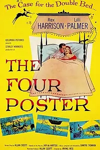 Постер к фильму «Кровать (1952)»