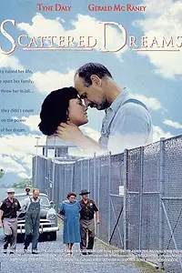 Постер к фильму «Разбитые мечты (1993)»