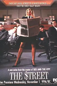 Постер к сериалу «Улица (2000 - 2001)»