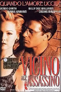Постер к фильму «Разбейся для меня (1995)»
