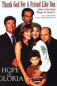 Главный постер сериала «Хоуп и Глория (1995 - 1996)»