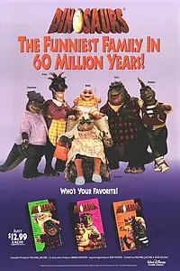 Постер к сериалу «Динозавры (1991 - 1994)»