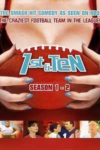 Постер к сериалу «Девятиметровый (1984 - 1991)»