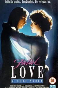 Постер к фильму «Something to Live for: The Alison Gertz Story (1992)»
