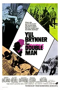 Главный постер фильма «Двойник (1967)»