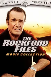 Постер к фильму «Досье детектива Рокфорда: Ночная рыбалка (1996)»