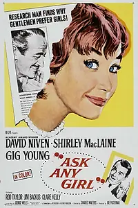 Постер к фильму «Спросите любую девушку (1959)»
