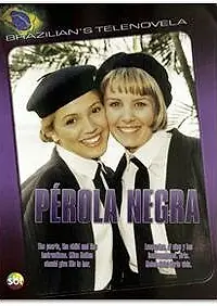 Главный постер сериала «Чёрная жемчужина (1998)»