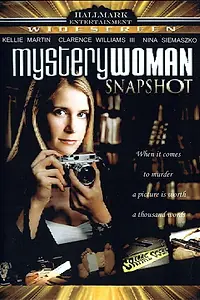 Постер к фильму «Бумажный детектив: Роковые снимки (2005)»
