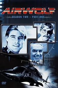 Главный постер сериала «Воздушный волк (1984 - 1986)»
