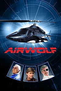 Главный постер сериала «Воздушный волк (1987)»