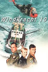 Постер к сериалу «Windkracht 10 (1997 - 1998)»