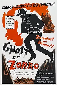 Главный постер фильма «Призрак Зорро (1959)»