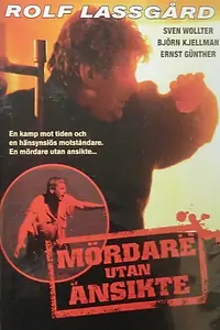 Постер к сериалу «Убийца без лица (1995)»