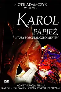 Главный постер фильма «Кароль — Папа Римский (2006)»