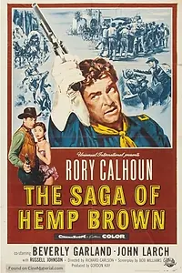 Главный постер фильма «Сага о Хемпе Брауне (1958)»