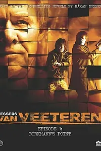 Постер к фильму «Инспектор Ван Ветерен: Точка Боркманна (2005)»