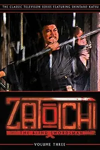Постер к сериалу «История Затоичи (1974 - 1979)»