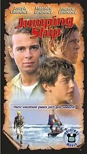 Главный постер фильма «На абордаж! (2001)»