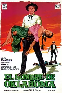 Главный постер фильма «Оклахомец (1957)»