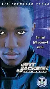 Главный постер фильма «Джетт Джексон: Кино (2001)»