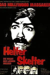 Постер к сериалу «Хелтер скелтер (1976)»