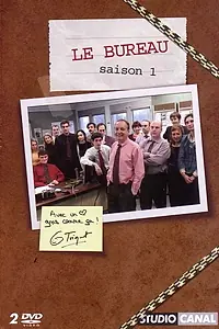 Постер к сериалу «Le bureau (2006)»
