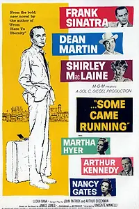 Постер к фильму «И подбежали они (1958)»