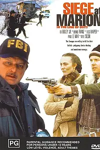 Постер к фильму «In the Line of Duty: Siege at Marion (1992)»