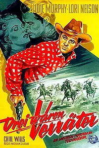 Главный постер фильма «Перекати-поле (1953)»