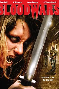 Главный постер фильма «Жажда: Война крови (2008)»
