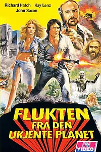 Постер к фильму «Пленники затерянной вселенной (1983)»