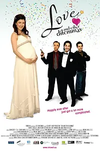 Постер к фильму «Love and Other Dilemmas (2006)»