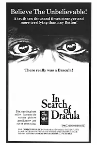 Главный постер фильма «В поисках Дракулы (1975)»