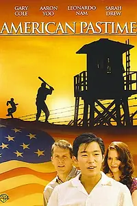 Постер к фильму «Американское прошлое (2007)»