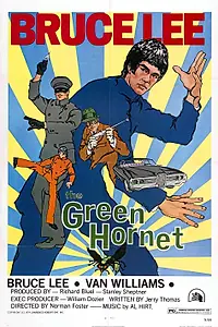 Постер к фильму «Зеленый Шершень (1974)»