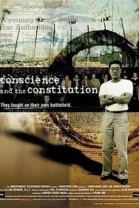 Постер к фильму «Conscience and the Constitution (2000)»