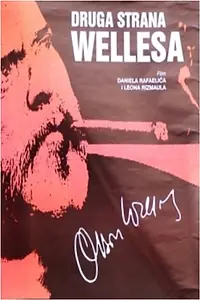 Главный постер фильма «Druga strana Wellesa (2005)»