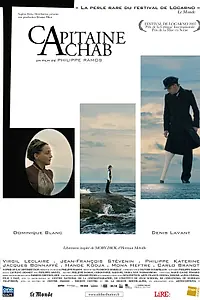 Постер к фильму «Капитан Ахав (2007)»