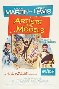 Постер к фильму «Художники и модели (1955)»