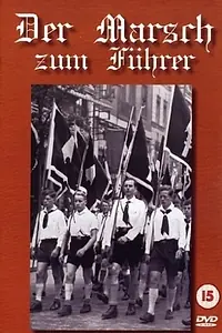 Постер к фильму «Марш для вождя (1940)»